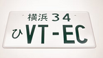 JDM PLATES