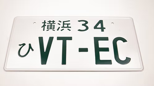 JDM PLATES
