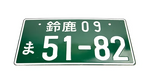 JDM PLATES