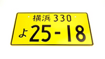 JDM PLATES