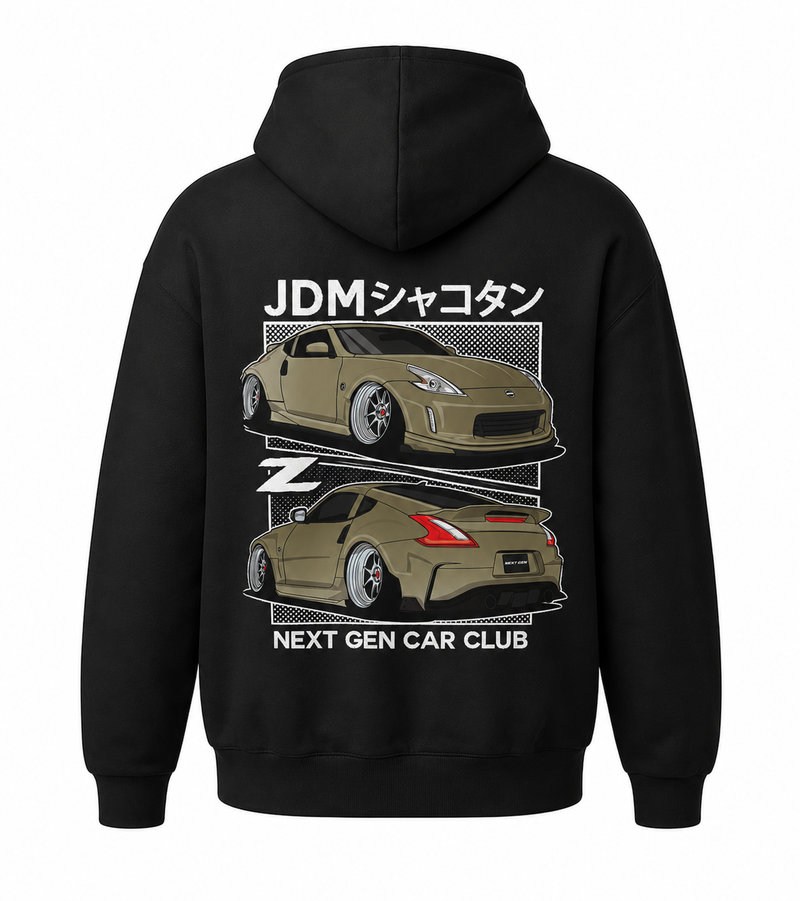 JDM 370z