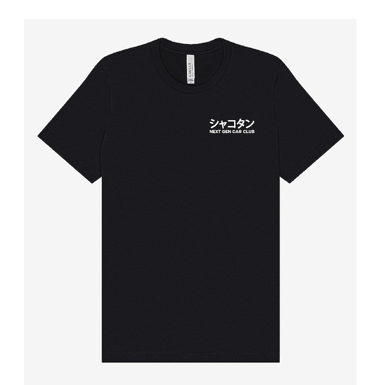370z T-shirt